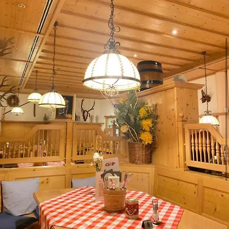 Fichtelgebirgshof Hotel